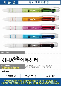 ���� �޸� ��ø �繫 | ����3�� ������3������ ������ũ �÷��μⰡ��