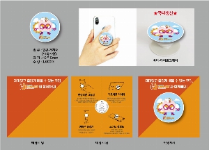 ����Ʈ����ǰ | �ڵ��� ����Ʈ�� �׸� Ÿ��-���� ������