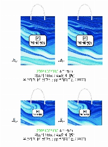 ���� �μ� ������Ʈ | ���̼��ι�_�ｺ�� 200x100x250mm