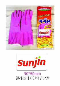 �μ� �þ� �̹��� 19683