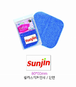 �ֹ�Ҹ�ǰ ��ȸ�� | ������_���̾Ƹ�� 1p