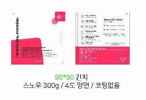 ���� �μ� ������Ʈ | ���̻��� 110*180*70mm