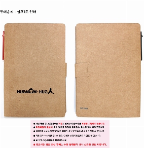 ���� �޸� ��ø �繫 | ���� ���� �޸��� 100*152mm