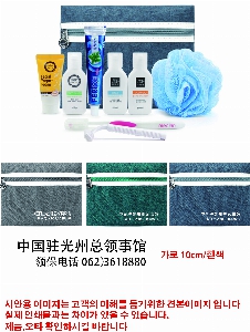 �����ǰ | ����Ƽ S3�� �Ƹ𷹿���뼼Ʈ