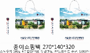 ���� �μ� ������Ʈ | ���̼��ι�_����Ƽ 400x160x300mm