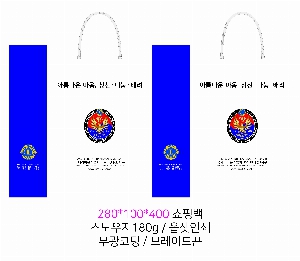 ���ι� | ���̼��ι�_�����ѱ��� �� 280x100x400mm