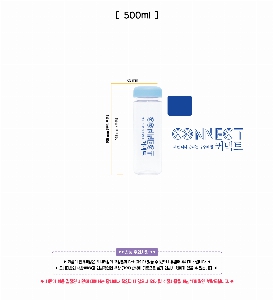 ���� ��Ʋ | Ƽ�� ���̺�Ʋ 500ml ��Ʈ 6.5*19cm