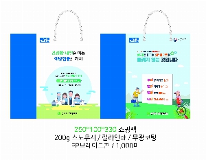 ���� �μ� ������Ʈ | ���̼��ι�_�ѽ����̿��޵� 180x90x240mm