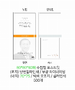 �μ� �þ� �̹��� 19742