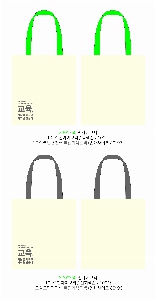 ���� �м� �̿� Ű�� | ���ڹ� ������_��ũ�μ� ���ֲ��⺻�� 360*90*360mm