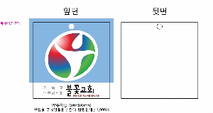 �μ� �þ� �̹��� 19626