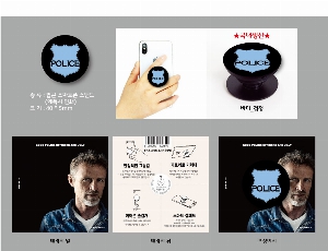 ����Ʈ����ǰ | �ڵ��� ����Ʈ�� �׸� Ÿ��-���� ���̷�Ʈ 40*5mm