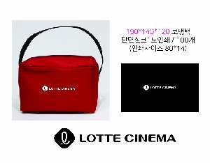 ���� | ť�� ���º��ù�-�̴� 190x140x120mm