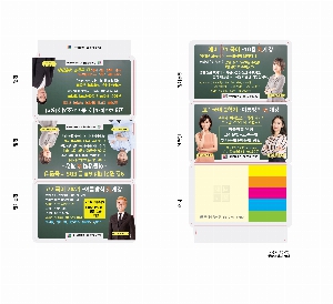 �μ� �þ� �̹��� 19483