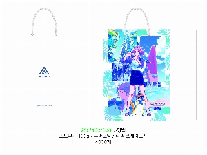 ���� �μ� ������Ʈ | ���̼��ι�_�������б� 260x110x380mm