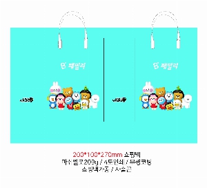 ���� �μ� ������Ʈ | ���̼��ι�_�������б� 260x110x350mm