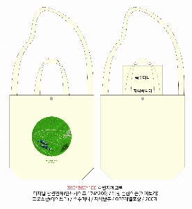 ���� �м� �̿� Ű�� | �ֹ����۱⺻�� ���ڹ� ���� 360x100x360mm