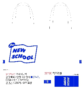 ���� �м� �̿� Ű�� | �ֹ����۹����� ���ڹ�_�����̾� ȭ��Ʈ 330x420mm