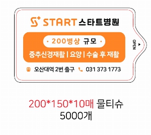 �ҵ� ���� ��ձ� | [�ױ�99.9%] ȭ��Ʈ 10���� ��Ƽ��