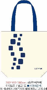 ���� �м� �̿� Ű�� | ���ڹ�_������ ������Ʈ 340*90*370mm