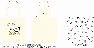 ���� �м� �̿� Ű�� | �ֹ����۱⺻�� ���ڹ� 360x100x360mm