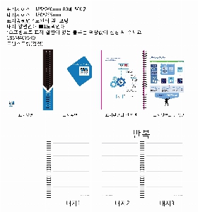 ���̾ ��ø ��Ʈ | ��������Ʈ_NFX