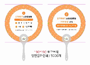 �������˹� | �عٶ���ä �ΰ�