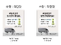 �μ� �þ� �̹��� 19825