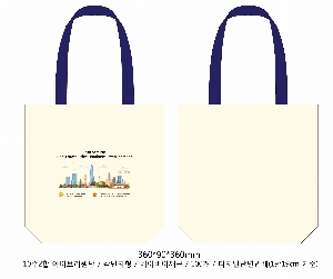 ���� �м� �̿� Ű�� | �ֹ����۳��̺�� ���ڹ� ���� 360x90x360mm