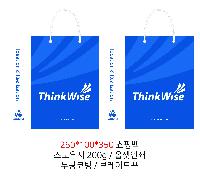 ���� �μ� ������Ʈ | ������ ���̼��ι� ���� 260x100x360mm