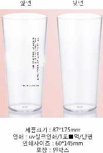 �μ� �þ� �̹��� 19829