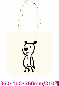 ���� �м� �̿� Ű�� | �������� ���ڹ�_ö�� ���� 360x100x360mm