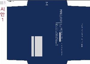 ���� | �⼺ �԰ݺ��� 220*105mm 330*245mm