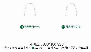 ���� �μ� ������Ʈ | ���̼��ι�_������ 150x60x210mm