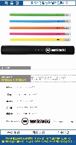 ������ǰ | ���������� �ٴҶ����5P��Ʈ