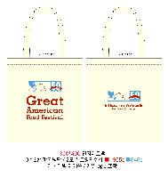 ���� �м� �̿� Ű�� | ������ ���ڹ�_MUSIC 360x400mm