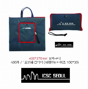 ���� �м� �̿� Ű�� | �������� ���� ���۰��� �ֹ����� ��ٱ��� 400x370mm