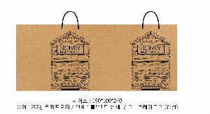 ���� �μ� ������Ʈ | ���̼��ι�_��� 290x90x330mm