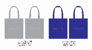 ���� �м� �̿� Ű�� | �ֹ����۳��̺� ���� �÷� ���ڹ� ���� 340x370mm