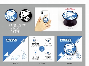 ����Ʈ����ǰ | �ڵ��� ����Ʈ�� �׸� Ÿ��-���� ������