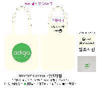 ���� �м� �̿� Ű�� | �ֹ������÷��� ���ڹ� 4�� 360x100x380mm