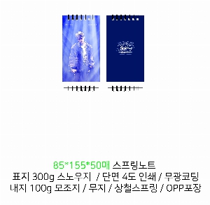 ���̾ ��ø ��Ʈ | �����ִϾ������Ʈ