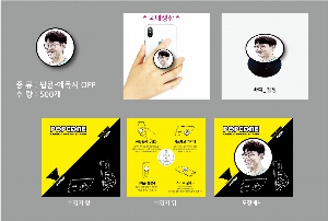 ����Ʈ����ǰ | �ڵ��� ����Ʈ�� �׸� Ÿ��-���� ������