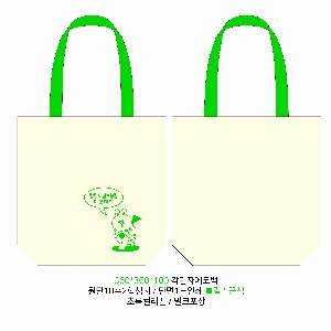 ���� �м� �̿� Ű�� | �ֹ������÷��� ���� ���ڹ� ���� 360x100x360mm