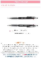 ������ǰ | �����ڸ���5���ϵ�3����ġ�� ���� ������ũ-���������� 155*10.8mm