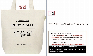 ���� �м� �̿� Ű�� | �����ؽ�������Ŭ ���Ĵٵ忡�ڹ� �� 350*370*100mm