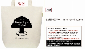 ���� �м� �̿� Ű�� | �����ؽ�������Ŭ ���Ĵٵ忡�ڹ� �� 350*370*100mm