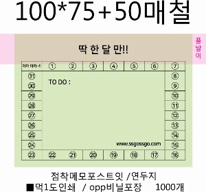 ���̾ ��ø ��Ʈ | ������_�����γ�Ʈ