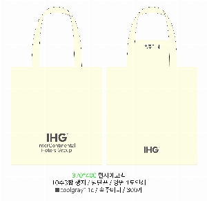 ���� �м� �̿� Ű�� | �������� ���ڹ�_���� 360x100x360mm