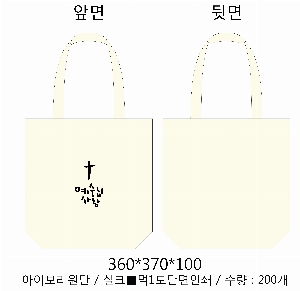 ���� �м� �̿� Ű�� | �����ؽ�������Ŭ ���Ĵٵ忡�ڹ� �� 350*370*100mm